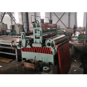 China 3x1500mm 380V Silicon Steel Slitting Machine For Low Carbon / Silicon Steel supplier