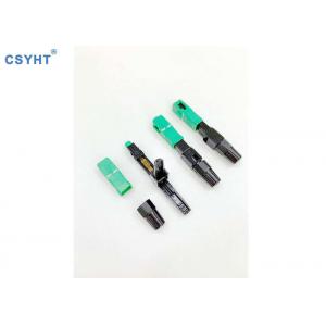 SC Fiber Optic Fast Connector Field assembly connector Quick assemble connector Mechanical connector