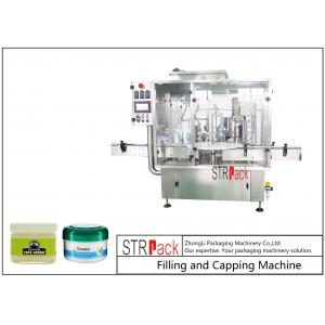 China 10g-100g Lotion Cream Jar Filling And Capping Machine For Cosmetics Industry supplier