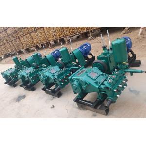 China BW150 geological exploration Hydraulic Electric Mud Pump 380V 660V 1140V supplier