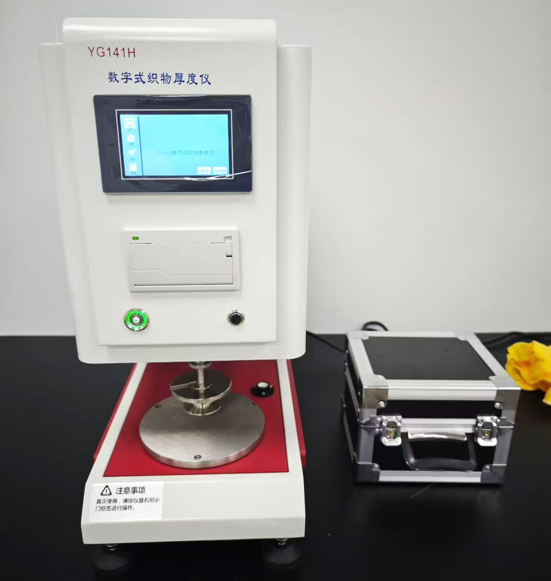 China Textile Testing Equipment Factory YG141H Digital Fabric Thickness Tester wholesale