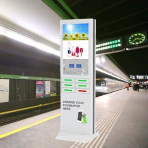 China Advertisement Public Cell Phone Charging Stations For Commercial Purpose supplier