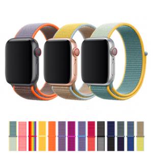 China Nylon Smart Watch Band Strap 38mm 40mm 42mm For Apple supplier