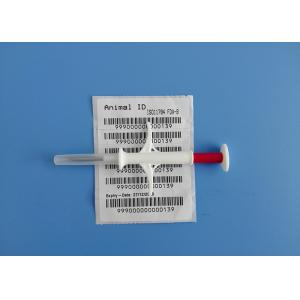 China Pet ID Microchip With Six Stickers With ICAR Approved Injectable Transponders supplier