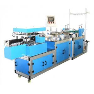 China Aluminum Frame Disposable Surgical Gown Making Machine Shower Cap , Disposable Head Cap Making Machine supplier