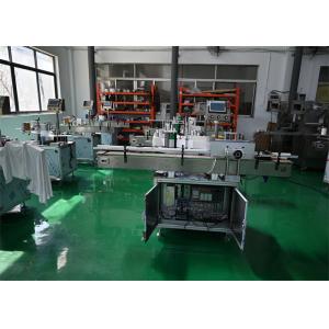 Semi Automatic Vial Pharmaceutical Labeling Machines System 1.5KW