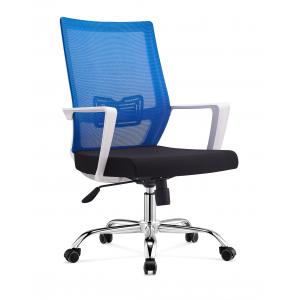 China executive Chair, high back desk chair, office furniture staff chair,mesh chairs of injection foam computer chair supplier