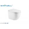 Fashionable Rimless Wall Hung Toilet European Style For Bathroom 520 * 360 *