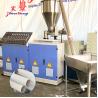 China Automation Plastic Pipe Machine with Pipe Specification 75-160 and Extruder 65/132 for High Speed Extrusion of PVC Pipes with 1 Year Warranty wholesale