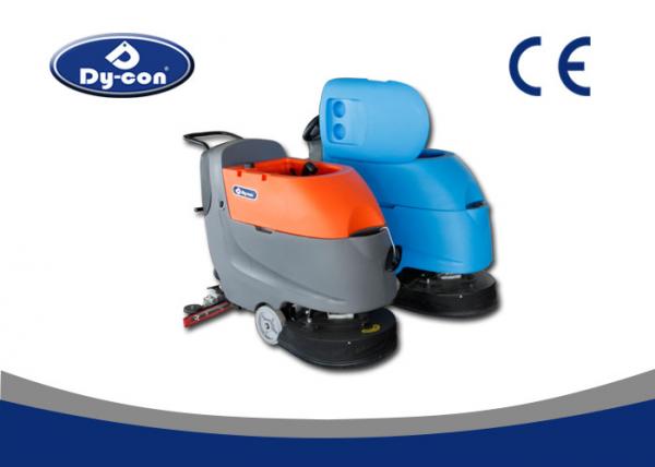 Dycon OEM Peaceful Mechanical Battery Powered Floor Scrubber With High Speed