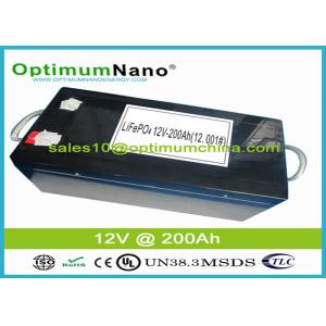China Lightweight Lifepo4 Rechargeable Battery 12V 200Ah With High Energy Density supplier