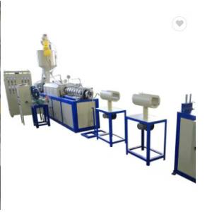 China Pe Foam Epe Extrusion Single Screw Extruder for EVA Air Conditioner Plastic Tube supplier