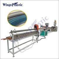 China PLC Control System Vacuum Cleaner Flexible Hose PVC PE EVA Plastic Hose Extrusion Machine on sale