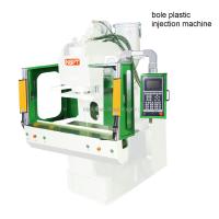 China 1.5T 450KN Automatic VERTICAL Automatic ​​Plastic Injection Machine PT-450 on sale