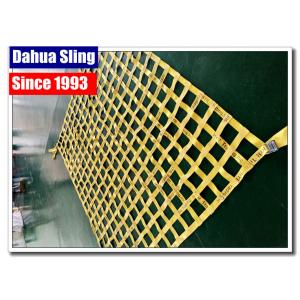 China Heat Restraint Utility Trailer Cargo Net , Cargo Tie Down Nets With Buckle / Hooks wholesale