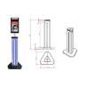 China Live Detection Kindergartens Long Range Face Recognition Machine wholesale