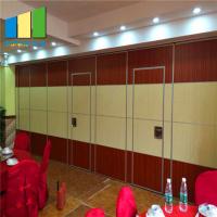 China Sound Proof Operable Folding Partition Walls For Meeting Room / Auditorium on sale