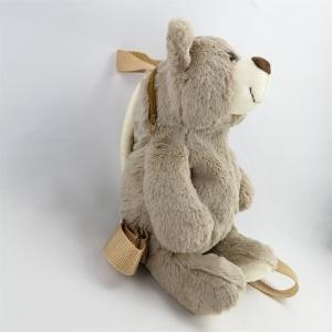 China Earth Friendly Plush Animal Backpack 26cm Light Brown Plush Bear Bag supplier