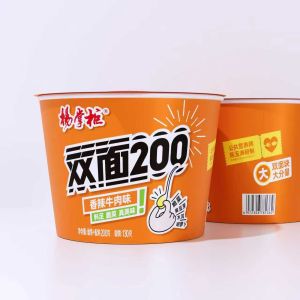 China New flavor Spicy Beef Flavor Instant Noodles with double block of instant noodles wholesale
