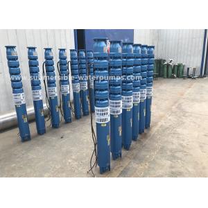 Cast Iron Large Submersible Water Pump Low Pressure 380v
