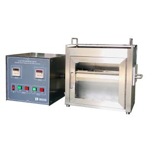 China GB 8410-2006 Compliant Automotive Interior Materials Flammability Testing Equipment wholesale
