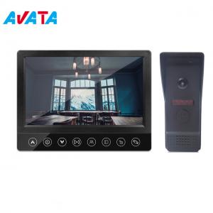 China Home Security Analog Video Doorbell Door Video Phone Video Intercom Support PIR Sensor supplier