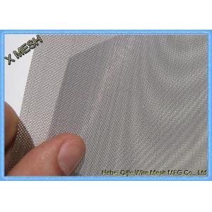 China T 304 Stainless Steel Woven Wire Mesh , Metal Mesh Screen 30m Roll Length For Filtering supplier