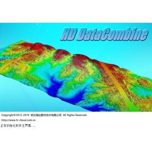 Files Combine LiDAR Point Cloud Software HD DataCombine LiDAR Processing Software