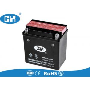 China 12v 5Ah Rechargeable Motorcycle Battery , Black Agm Motorcycle Battery supplier