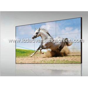 China Digital Lcd Video Wall 0.88mm Display High Resolution 1920*1080 supplier