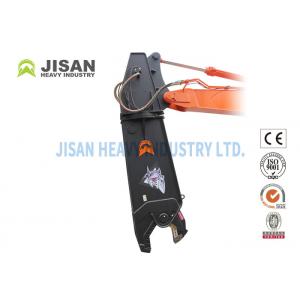 Scrap Hydraulic Excavator Scissors Shear Continuous Rotation 360 Degrees Pulverizer