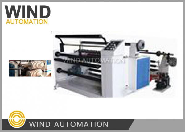 Electrical Motor Insulation AC Motor Winding Machine / Paper Dereeling Machine