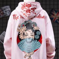 China Small quantity garment manufacturer  Oversized Embroidered Men Cool Hoodies 3D Printed Heat Transfer Logo on sale