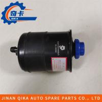 China Power Steering Oil Tank Howo Truck Spare Parts Truck Spare Parts Wg9719470033/1 on sale