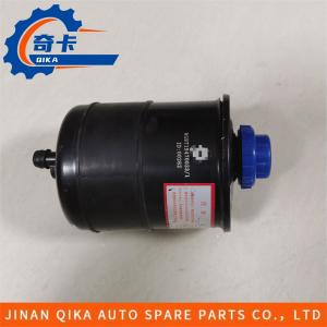 China Power Steering Oil Tank Howo Truck Spare Parts Truck Spare Parts Wg9719470033/1 supplier
