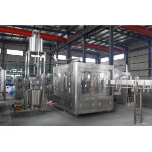 China 3 In 1 Full Automatic Bottle Water Washing Filling Capping Machine For Fresh Fruit Juice supplier