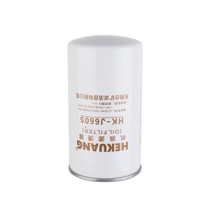 China J6605 Automotive Oil Filters 11E1 70120 Lubricating Oil Filter For Construction supplier