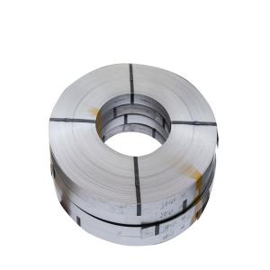 China Duplex 304 304 316 Cold Rolled Stainless Steel Coil 904L 2205 2507 supplier