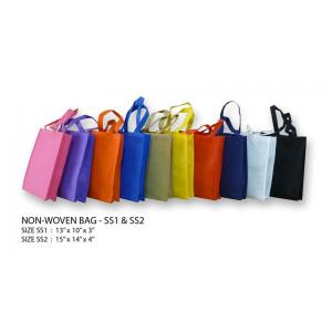 non woven /pp woven bag non woven gift bag non woven polypropylene tote bag bag non woven