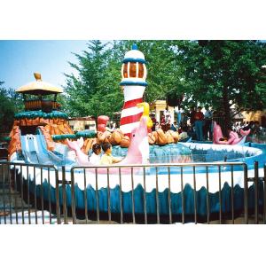 China 1.1m Height  Kiddie Amusement Playground Equipment Slide Mini Log Flume Rides supplier
