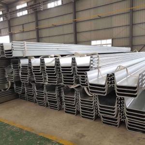 Steel Sheet Pile U Type SY295/SY390 Sheet Pile 6m 9m 12m Customized Length