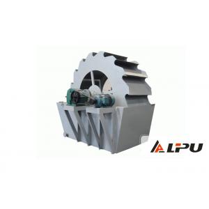 China Industrial River Sand Washing Machine / Bucket Wheel Type Sand Washer supplier