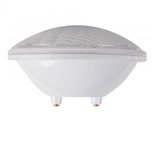China 18/24/35W PAR56 LED Spotlight with 2-Year Warranty supplier