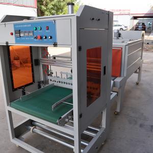 China 220V Semi Automatic Shrink Wrap Machine PLC Control With Adjustable Weight supplier