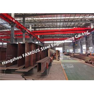 China America Standard Astm A588 Corten Plate Piling And Structural Steel Truss Bridge supplier