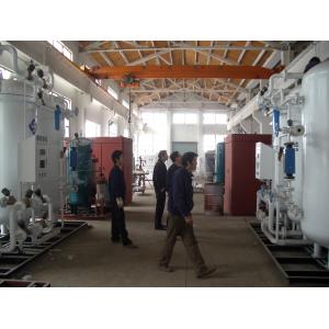 China Профессиональная система поколения азота для печи термической обработки supplier