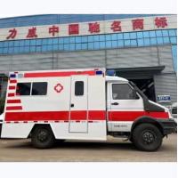 China 130km/H Hospital ICU Vehicle IVECO Transport Ambulance For Emergency Medical Services on sale