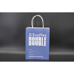 China Sturdy Kraft Custom Printed Paper Bags For Grocery Shopping eco friendly supplier