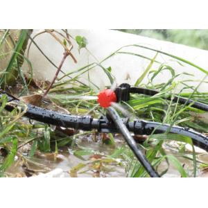 China Drip Irrigation Greenhouse Sprinkler System 360 Degree Spray Emitter With Stake supplier