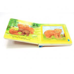 Educational kids book printing, Learning book printing, letter learning book printing, animal book printing